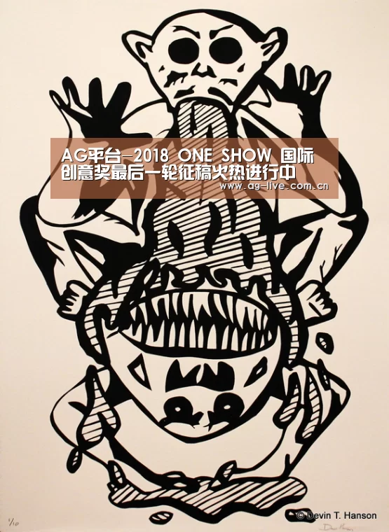 AG平台-2018 ONE SHOW 国际创意奖最后一轮征稿火热进行中(图2) AG平台