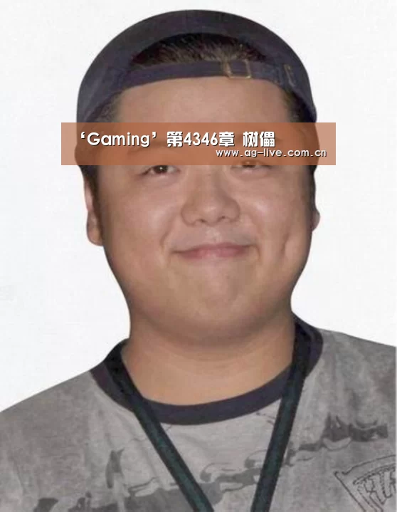 ‘Gaming’第4346章 树儡(图1) AG平台