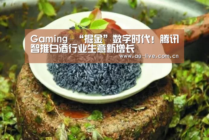 AG真人官网