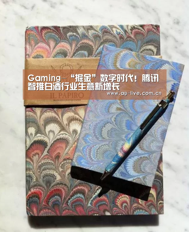 AG真人官网
