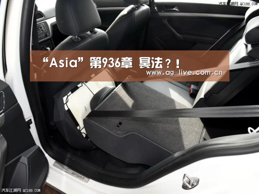 “Asia”第936章 冥法?!(图1) AG平台