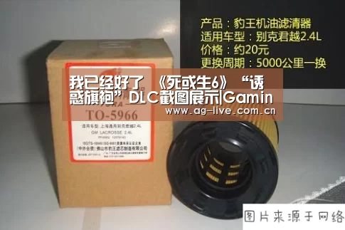 AG平台