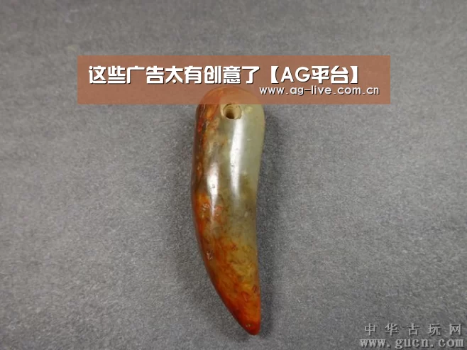 这些广告太有创意了【AG平台】(图3) AG平台