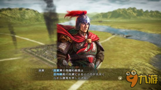Gaming-第2123章 云初玖留下的丹药(图1) Gaming-第2123章 云初玖留下的丹药(图1)