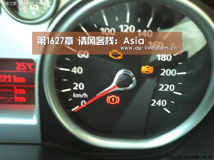 第1627章 清风客栈:Asia(图2) 第1627章 清风客栈:Asia(图2)